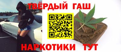 МДПВ Берёзовский