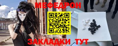 синтетический гашиш Изобильный