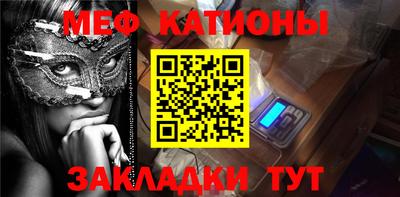 МДПВ Берёзовский