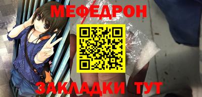 МДПВ Берёзовский