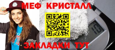 синтетический гашиш Изобильный
