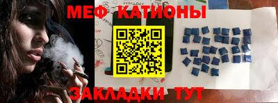 mdma Ирбит