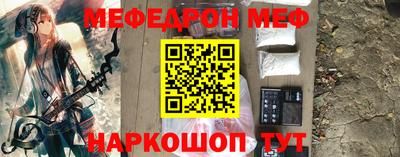 синтетический гашиш Изобильный
