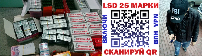 даркнет сайт  Можайск  Лсд 25 экстази кислота 